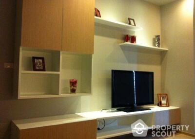 1-BR Condo at Noble Refine Prompong near BTS Phrom Phong (ID 388658)