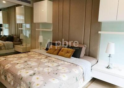 Apus Condo for Sale in Central Pattaya