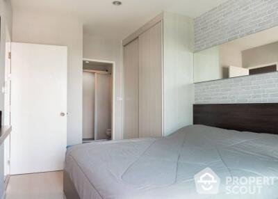 1-BR Condo near BTS Phra Khanong (ID 57912)