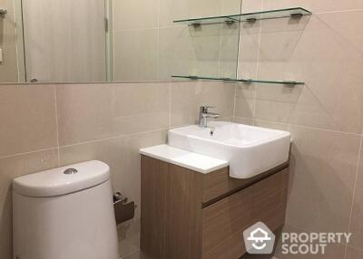 1-BR Condo at Noble Revolve Ratchada near MRT Thailand Cultural Centre (ID 50056)