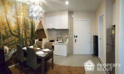 1-BR Condo near MRT Phra Ram 9 (ID 45447)