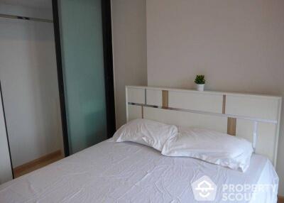 1-BR Condo at Bangkok Horizon Narathiwat near BTS Chong Nonsi