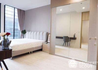 1-BR Condo at Noble Ploenchit near BTS Phloen Chit