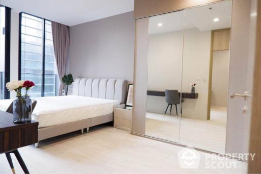 1-BR Condo at Noble Ploenchit near BTS Phloen Chit