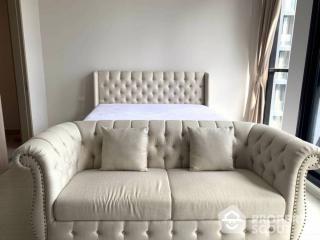 Studio Condo at Noble Ploenchit near BTS Phloen Chit