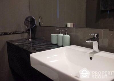 1-BR Condo at Ashton Chula Silom near MRT Sam Yan (ID 480234)