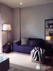 1-BR Condo at Wyne By Sansiri near BTS Phra Khanong