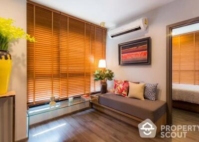 2-BR Condo at The Base Park West Sukhumvit 77 near BTS On Nut