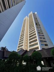 2-BR Condo at Tai Ping Towers Sukhumvit 63 near ARL Ramkhamhaeng