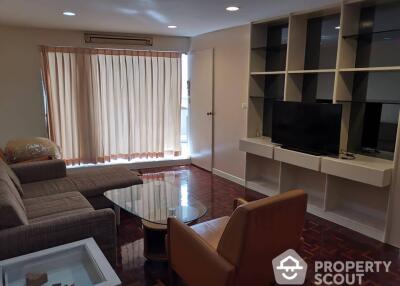 2-BR Condo at Tai Ping Towers Sukhumvit 63 near ARL Ramkhamhaeng