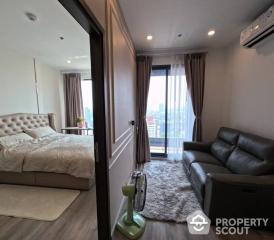 1-BR Condo at Ideo Mobi Sukhumvit 66 near BTS Udom Suk