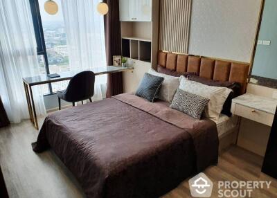 1-BR Condo at Ideo Mobi Sukhumvit 66 near BTS Udom Suk