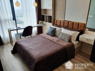 1-BR Condo at Ideo Mobi Sukhumvit 66 near BTS Udom Suk