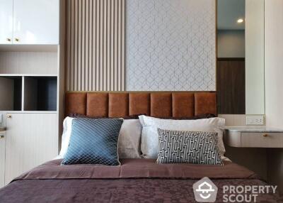 1-BR Condo at Ideo Mobi Sukhumvit 66 near BTS Udom Suk