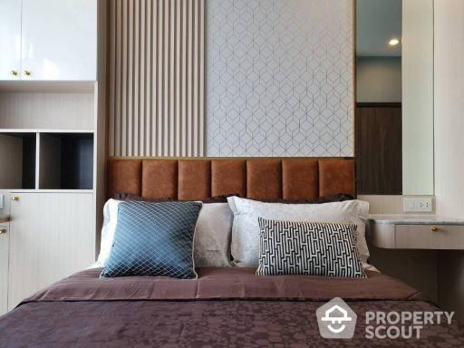 1-BR Condo at Ideo Mobi Sukhumvit 66 near BTS Udom Suk