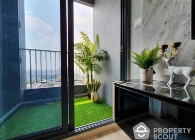 1-BR Condo at Ideo Mobi Sukhumvit 66 near BTS Udom Suk