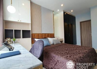 1-BR Condo at Ideo Mobi Sukhumvit 66 near BTS Udom Suk