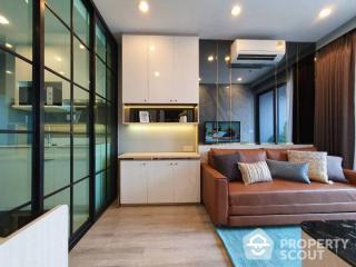 1-BR Condo at Ideo Mobi Sukhumvit 66 near BTS Udom Suk