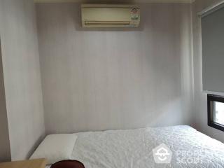 2-BR Condo at Lumpini Place Phahol-Saphankhwai near BTS Saphan Khwai