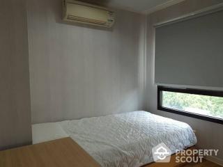 2-BR Condo at Lumpini Place Phahol-Saphankhwai near BTS Saphan Khwai