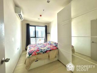 2-BR Condo at Life Sukhumvit 48 near BTS Phra Khanong