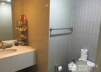 1-BR Condo at The Trendy Condominium near BTS Nana