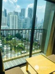 1-BR Condo at Noble Refine Prompong near BTS Phrom Phong (ID 418614)