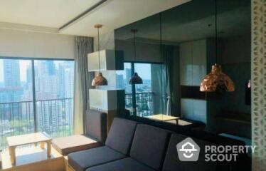 1-BR Condo at Noble Refine Prompong near BTS Phrom Phong (ID 418614)