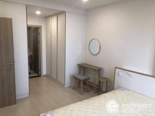 1-BR Condo at Noble Ambience Sukhumvit 42 near BTS Ekkamai