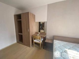 2-BR Condo at Runesu Thonglor 5 near BTS Thong Lor