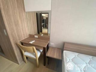 2-BR Condo at Runesu Thonglor 5 near BTS Thong Lor