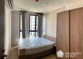 2-BR Condo at Runesu Thonglor 5 near BTS Thong Lor