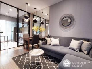 1-BR Condo at Rhythm Ekkamai near BTS Ekkamai