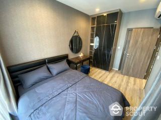 1-BR Condo at Ideo Mobi Asoke near MRT Phetchaburi