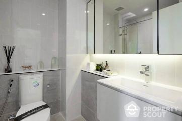 1-BR Condo at The Reserve Phahol-Pradipat near BTS Saphan Khwai