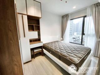 2-BR Condo at Life Asoke - Rama 9 near MRT Phra Ram 9