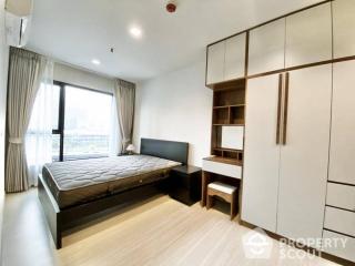 2-BR Condo at Life Asoke - Rama 9 near MRT Phra Ram 9