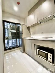 2-BR Condo at Life Asoke - Rama 9 near MRT Phra Ram 9