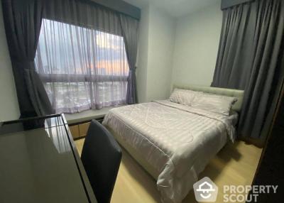 2-BR Condo at Supalai Veranda Rama 9 near ARL Ramkhamhaeng