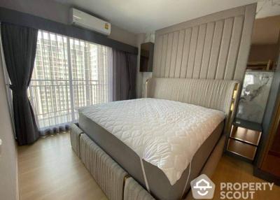 2-BR Condo at Supalai Veranda Rama 9 near ARL Ramkhamhaeng