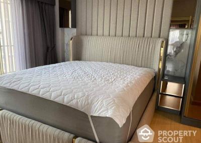 2-BR Condo at Supalai Veranda Rama 9 near ARL Ramkhamhaeng