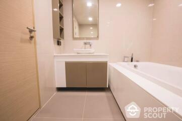 2-BR Condo at Liv @ 49 near BTS Thong Lor