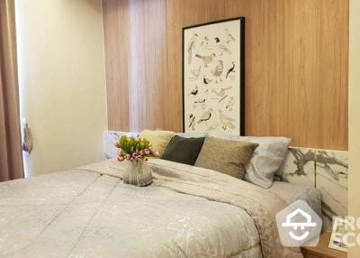 2-BR Condo at Down Town 49 near BTS Phrom Phong (ID 438223)