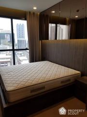 2-BR Condo at Ashton Chula Silom near MRT Sam Yan