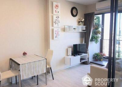 1-BR Condo at Condolette Midst Rama 9 near MRT Phra Ram 9