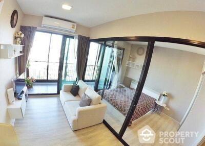 1-BR Condo at Condolette Midst Rama 9 near MRT Phra Ram 9