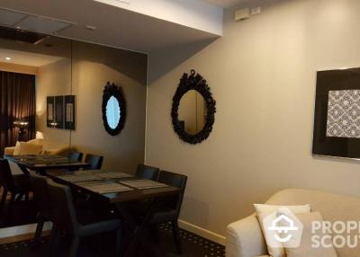 1-BR Condo at Siri Residence Sukhumvit near BTS Phrom Phong