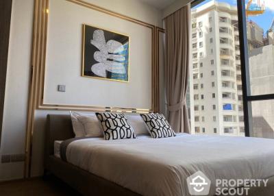 1-BR Condo at Celes Asoke near MRT Sukhumvit