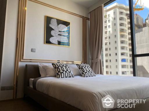 1-BR Condo at Celes Asoke near MRT Sukhumvit