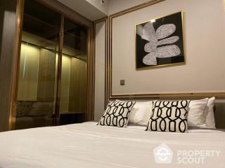 1-BR Condo at Celes Asoke near MRT Sukhumvit